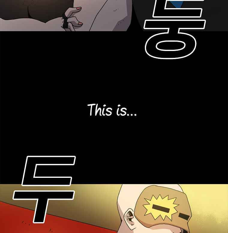 Sigani Meomun Jip Chapter 9 page 137 - 