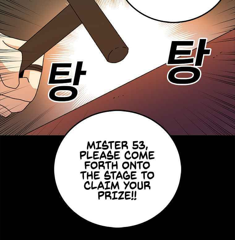 Sigani Meomun Jip Chapter 9 page 169 - 