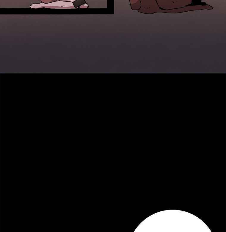 Sigani Meomun Jip Chapter 9 page 174 - 