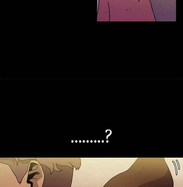Sigani Meomun Jip Chapter 9 page 178 - 