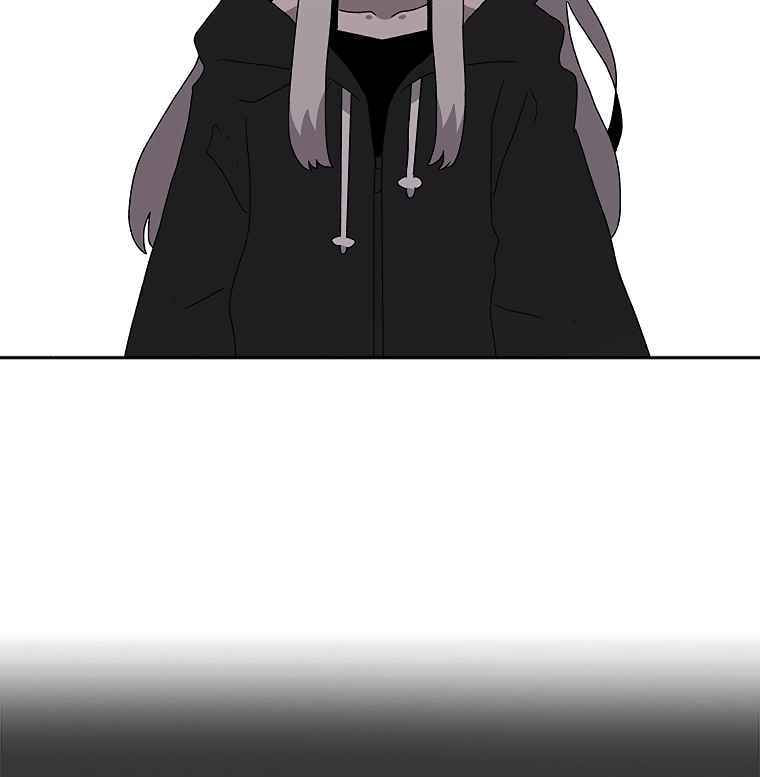Sigani Meomun Jip Chapter 9 page 44 - 