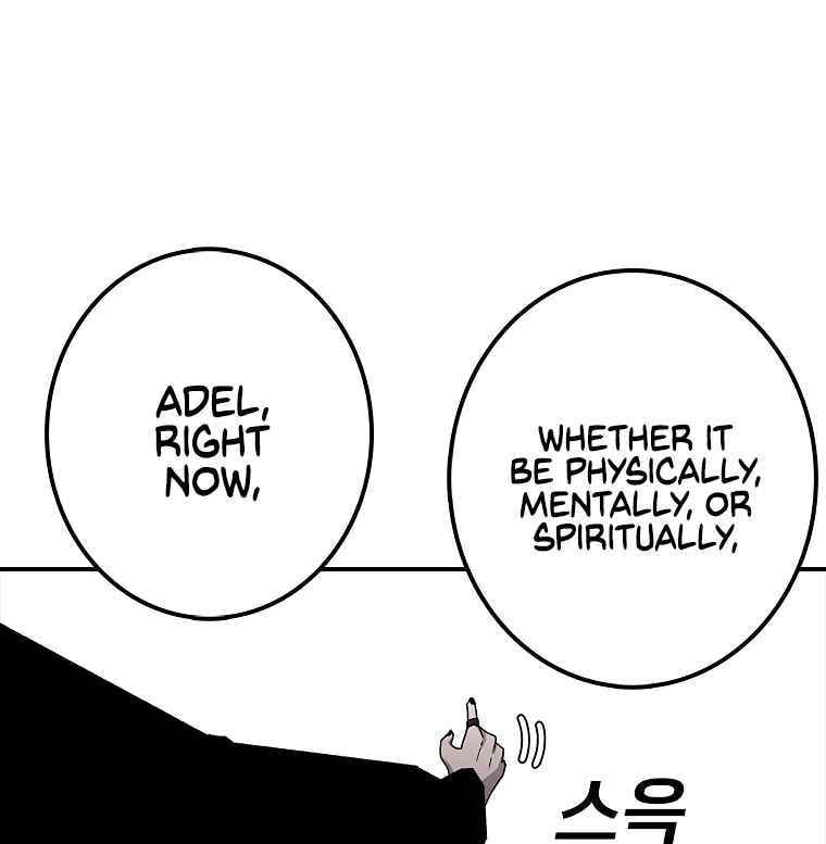 Sigani Meomun Jip Chapter 9 page 67 - 