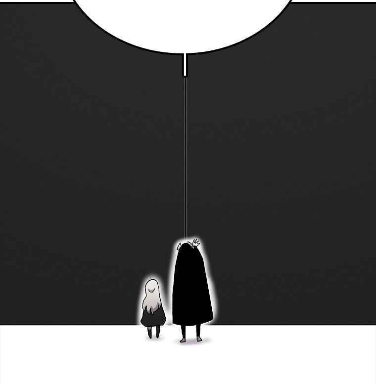 Sigani Meomun Jip Chapter 9 page 71 - 