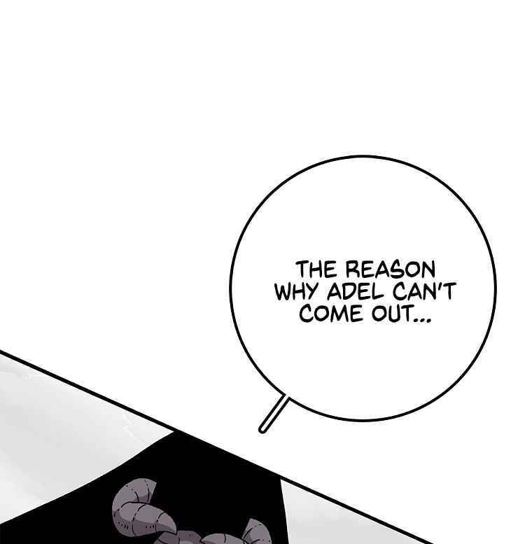 Sigani Meomun Jip Chapter 9 page 83 - 