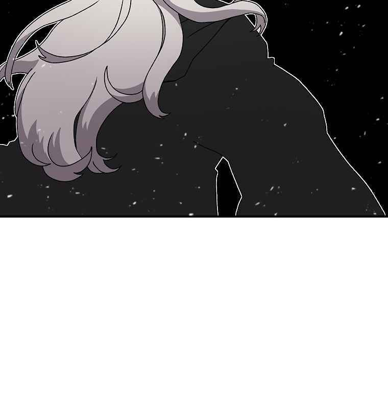 Sigani Meomun Jip Chapter 9 page 91 - 
