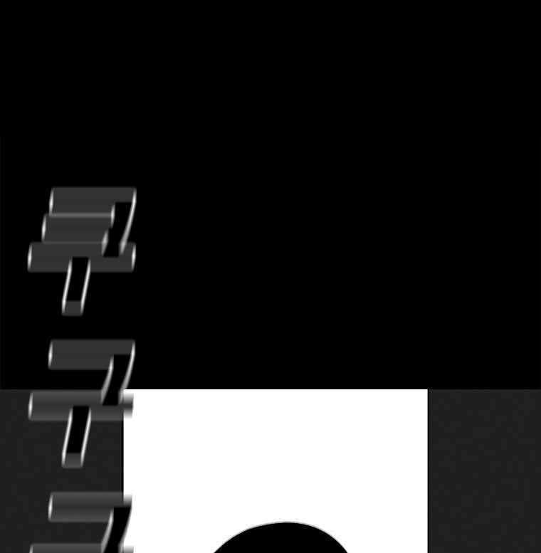Sigani Meomun Jip Chapter 9 page 100 - 