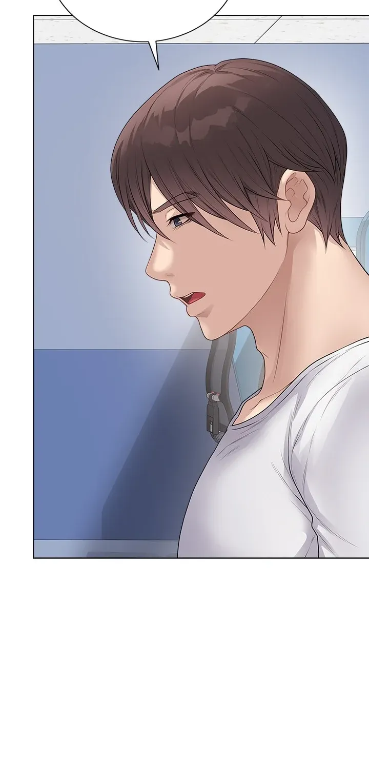 Signed, Sealed, Mistaken Chapter 47 page 24 - 