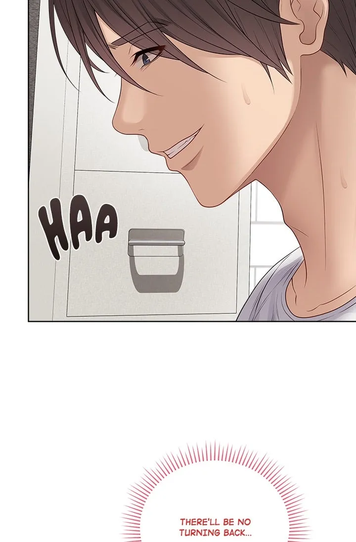 Signed, Sealed, Mistaken Chapter 49 page 79 - 