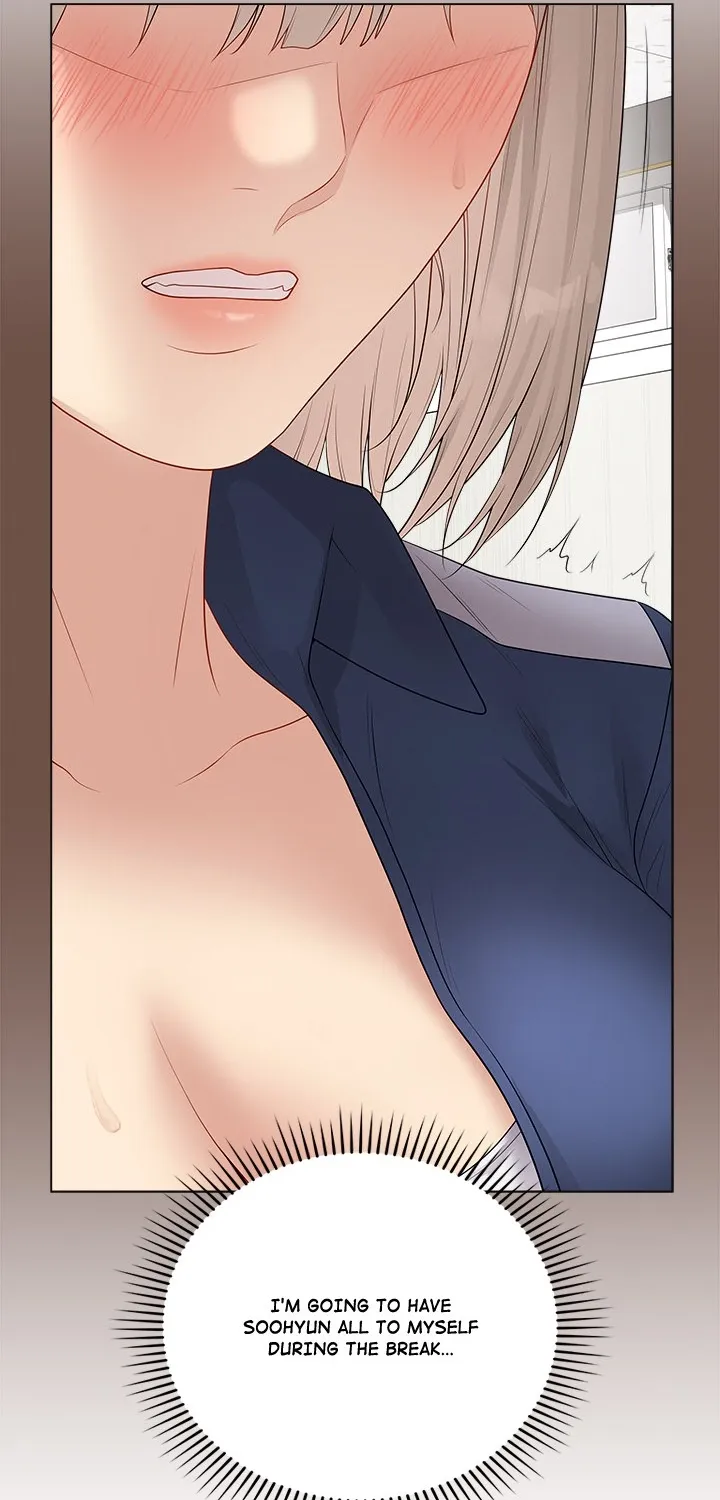 Signed, Sealed, Mistaken Chapter 51 page 21 - 