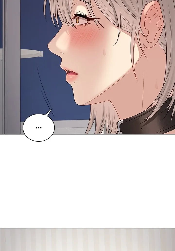 Signed, Sealed, Mistaken Chapter 52 page 27 - 
