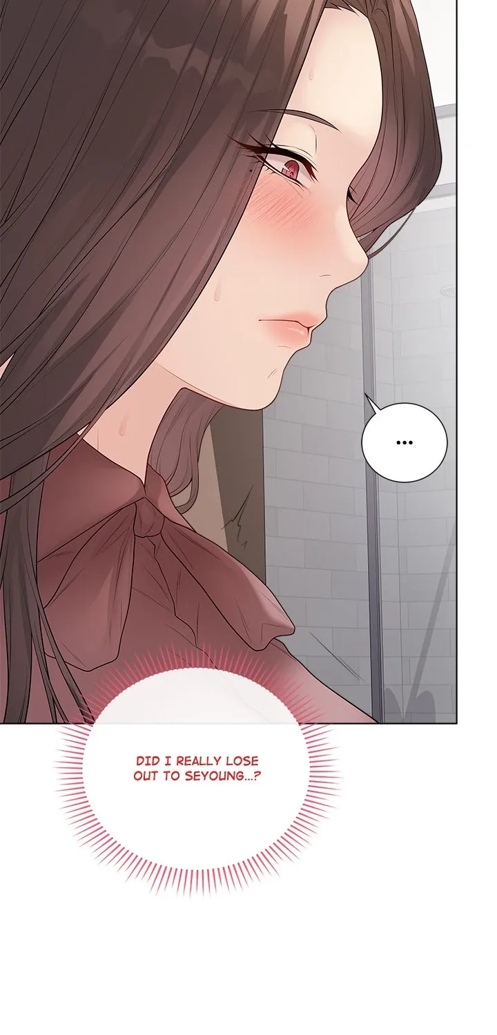 Signed, Sealed, Mistaken Chapter 54 page 12 - 