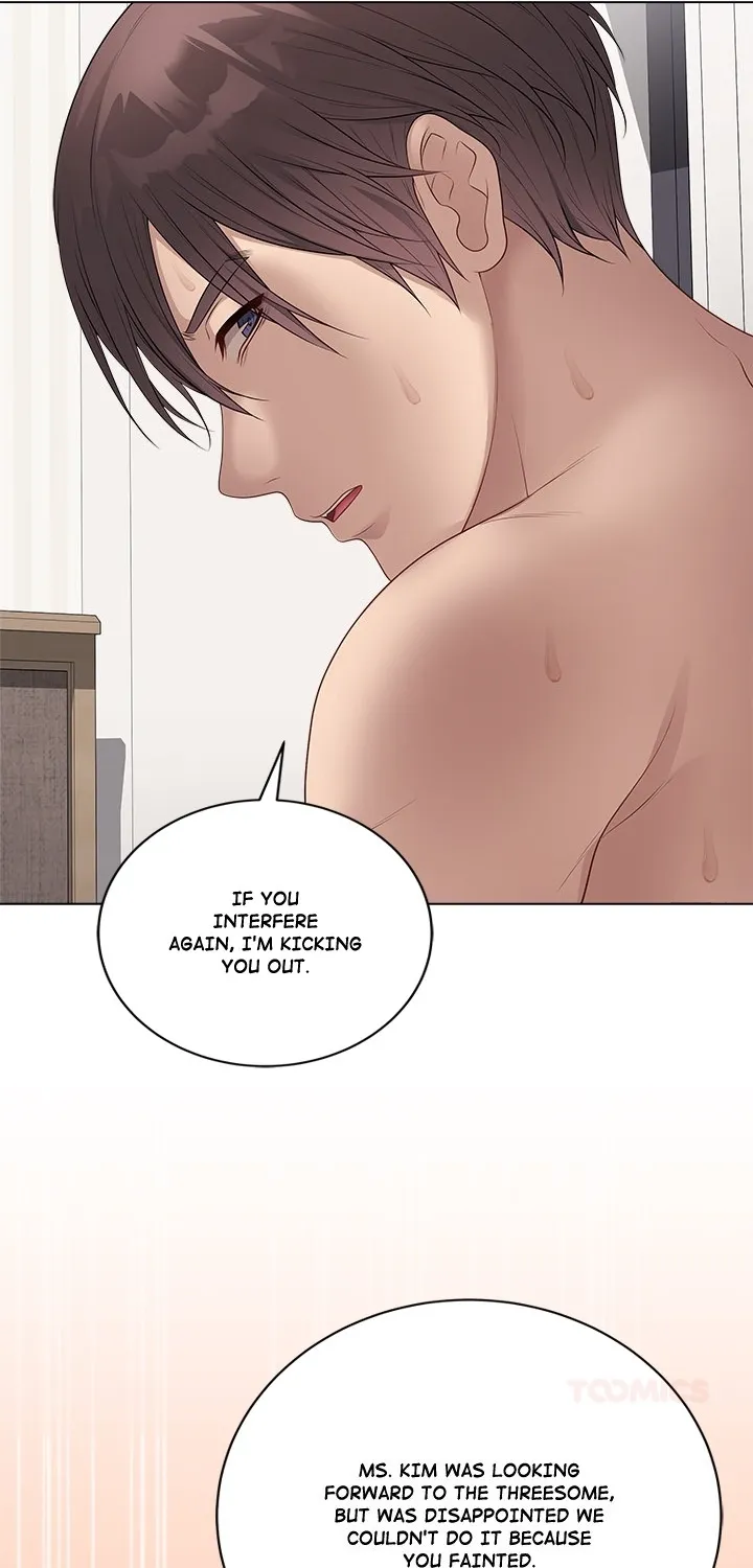 Signed, Sealed, Mistaken Chapter 55 page 17 - 