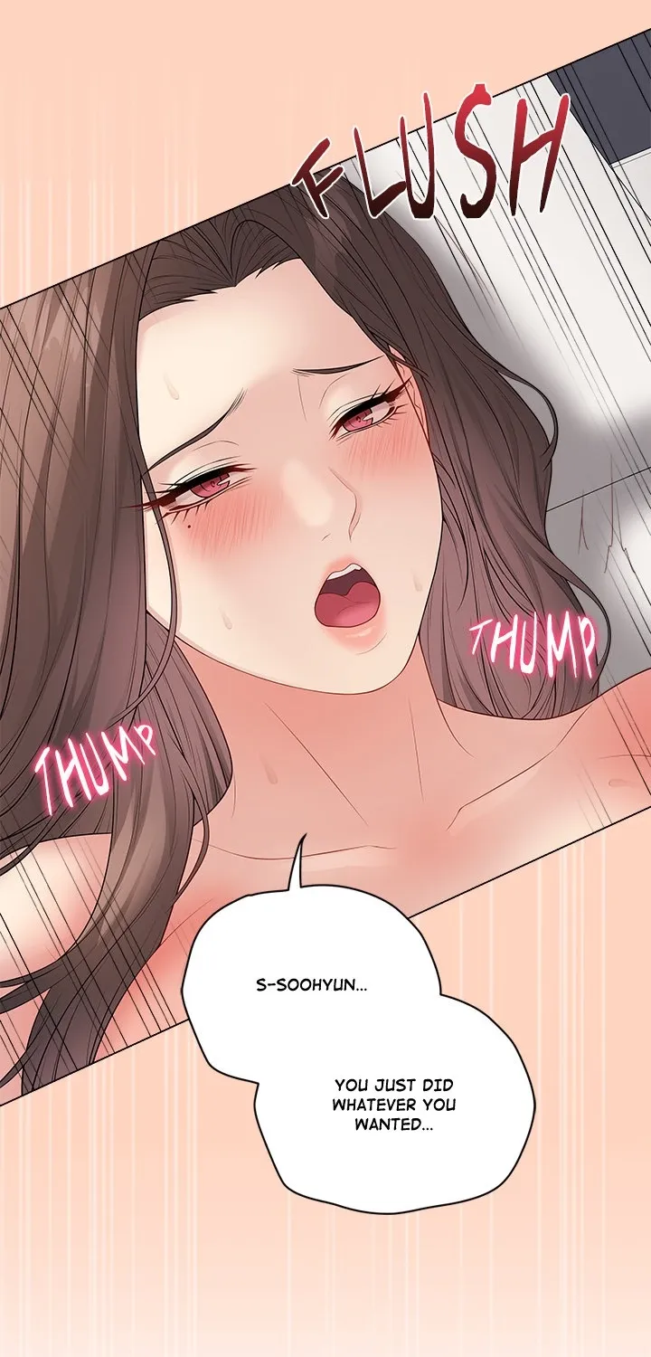 Signed, Sealed, Mistaken Chapter 55 page 19 - 