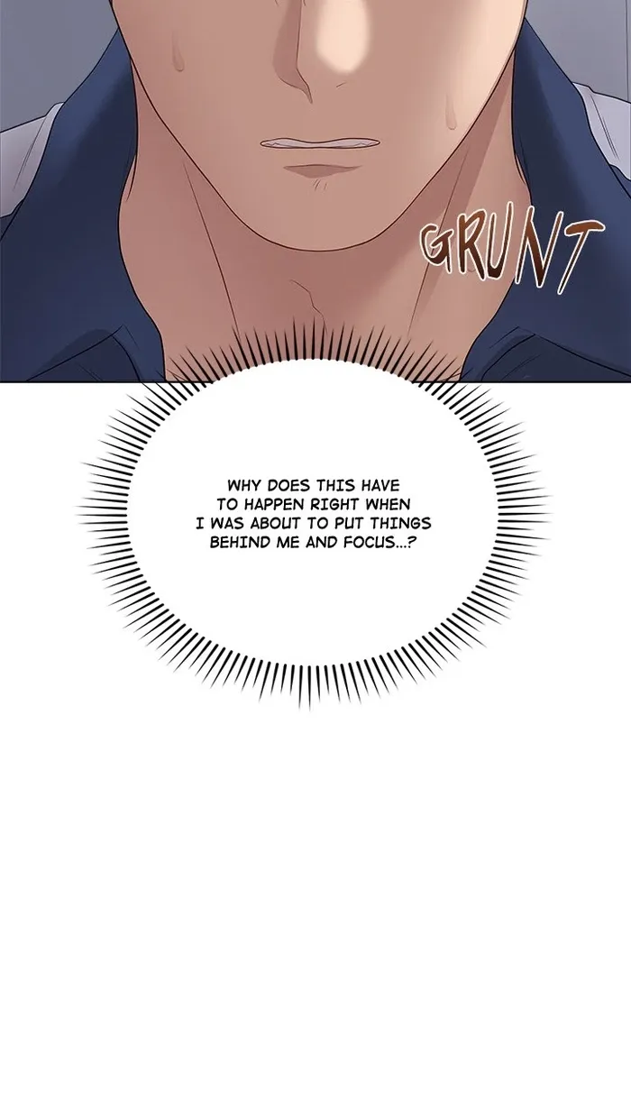 Signed, Sealed, Mistaken Chapter 56 page 84 - 