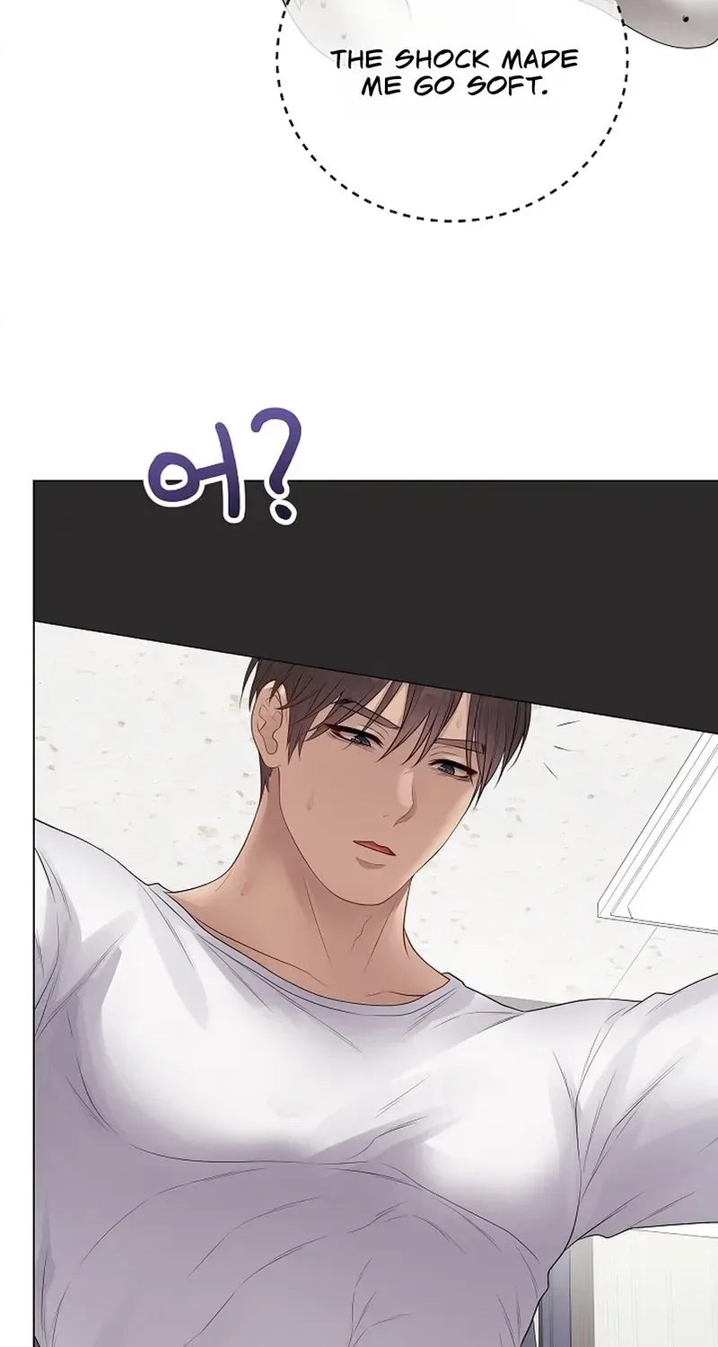 Signed, Sealed, Mistaken Chapter 62 page 13 - 