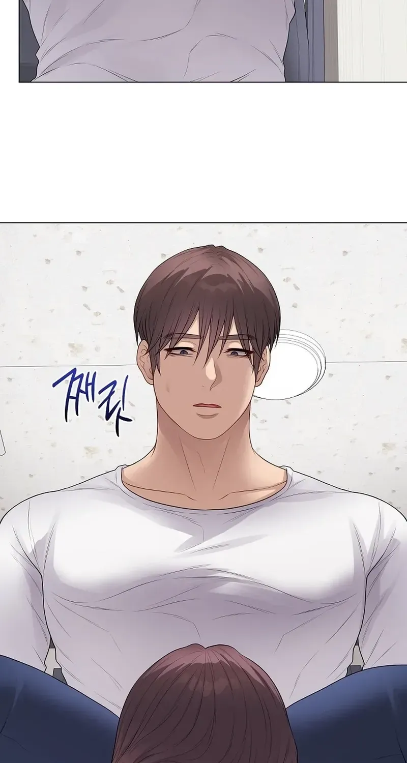 Signed, Sealed, Mistaken Chapter 62 page 14 - 