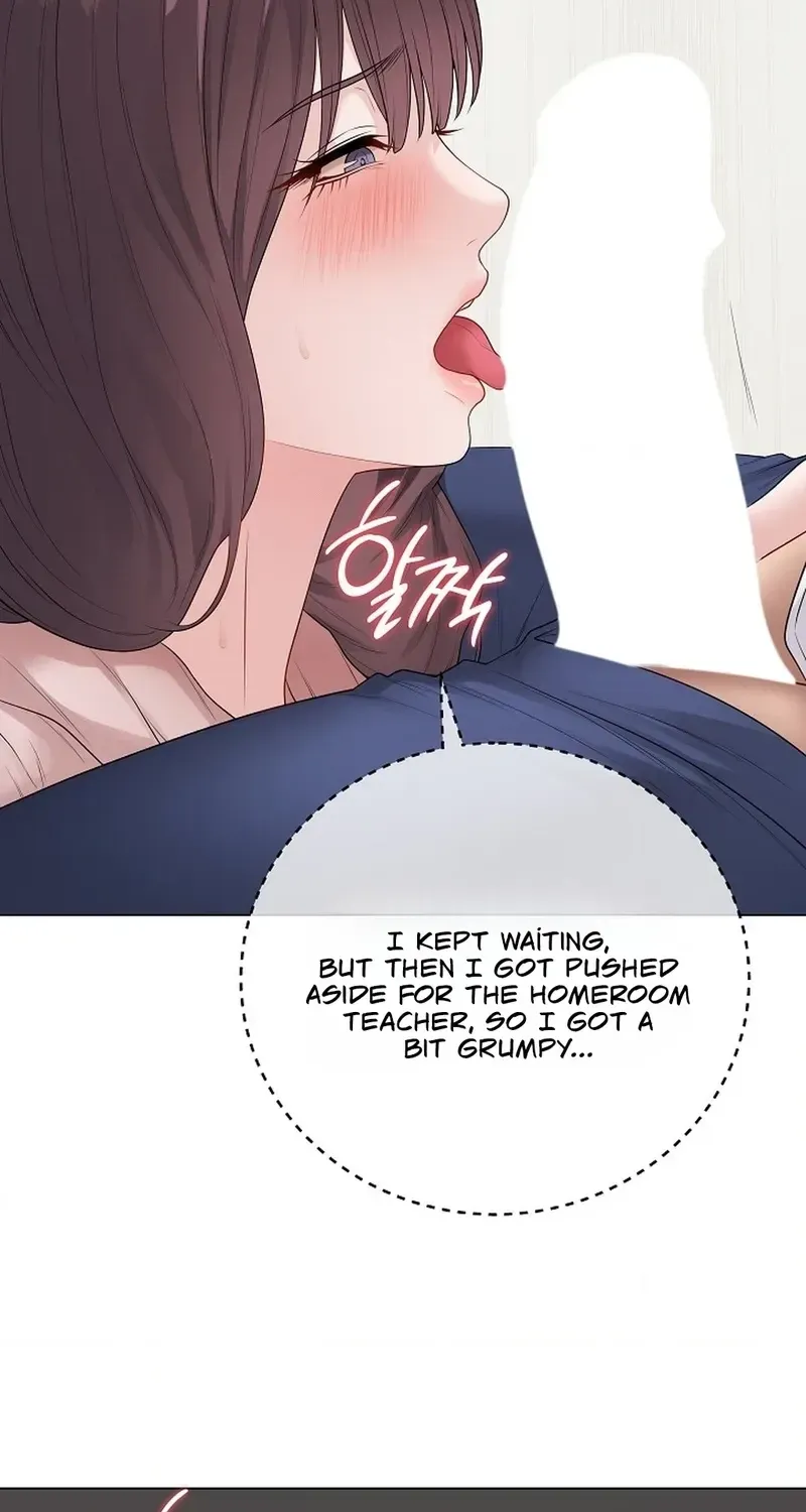 Signed, Sealed, Mistaken Chapter 62 page 18 - 