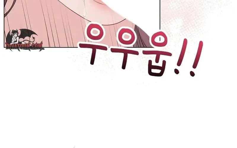 Signed, Sealed, Mistaken Chapter 62 page 39 - 