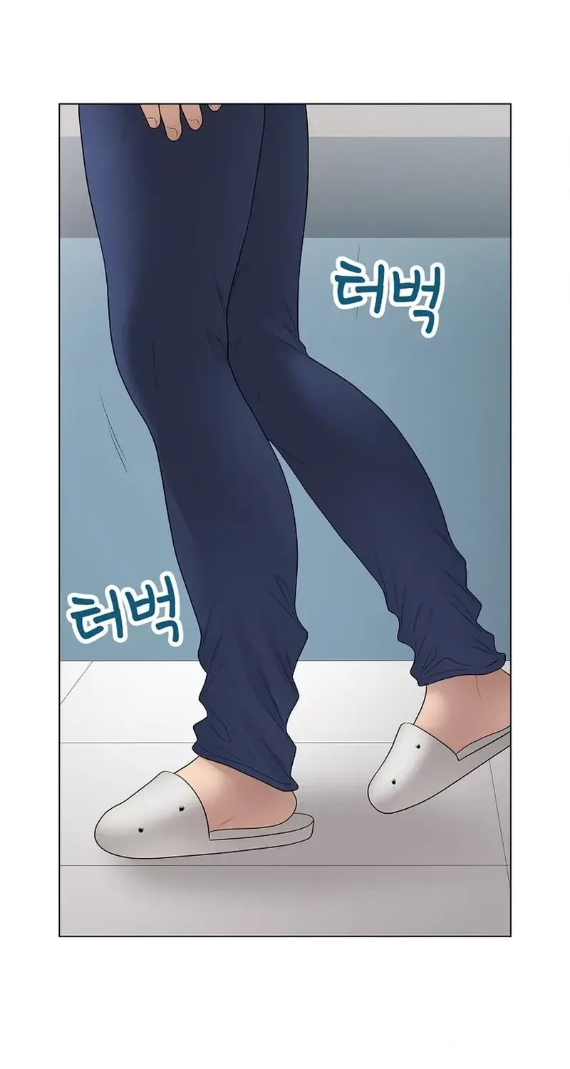 Signed, Sealed, Mistaken Chapter 62 page 80 - 