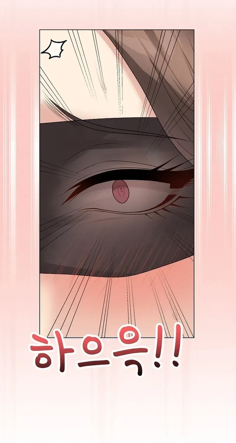 Signed, Sealed, Mistaken Chapter 62 page 89 - 