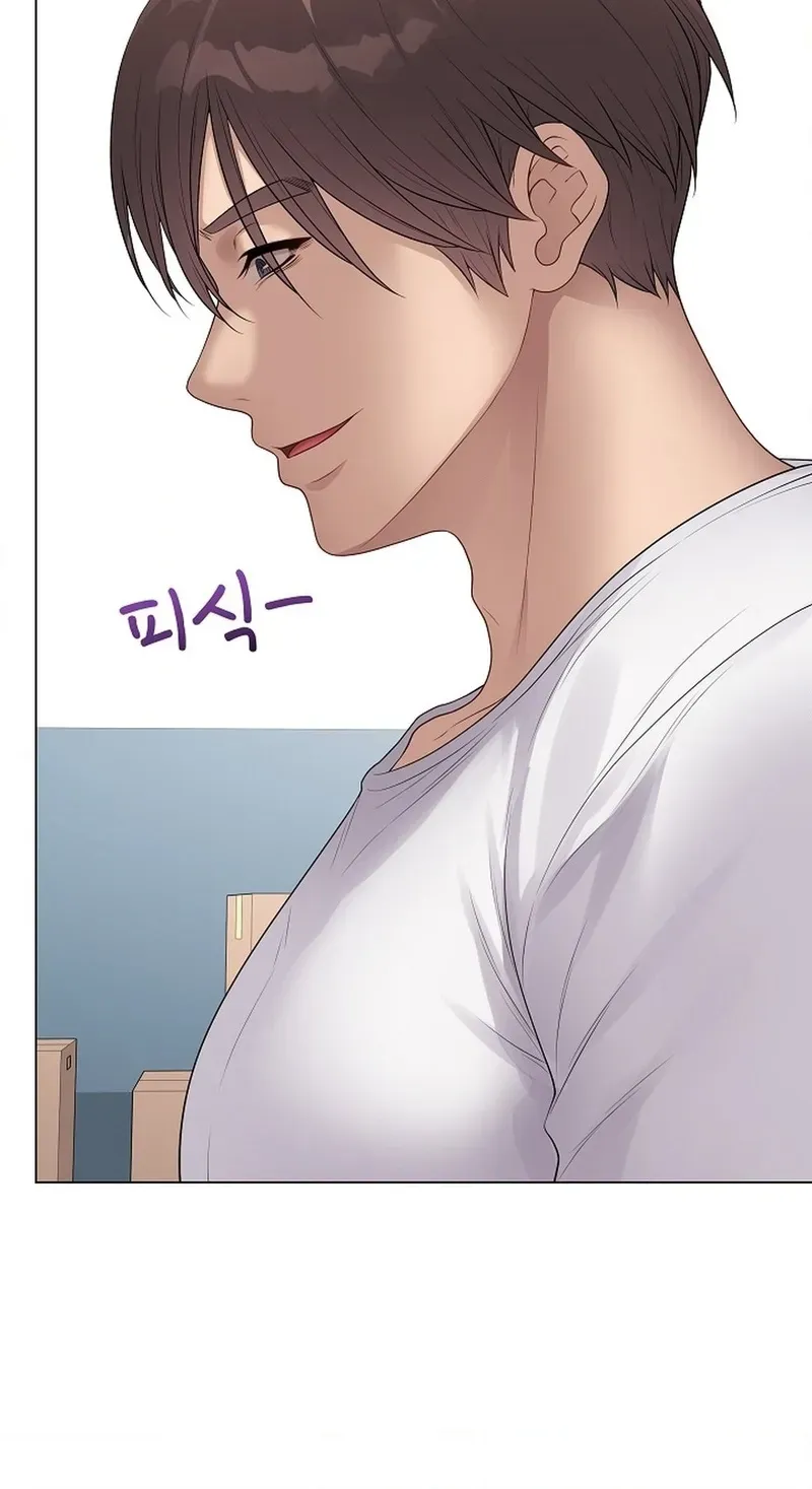 Signed, Sealed, Mistaken Chapter 63 page 20 - 