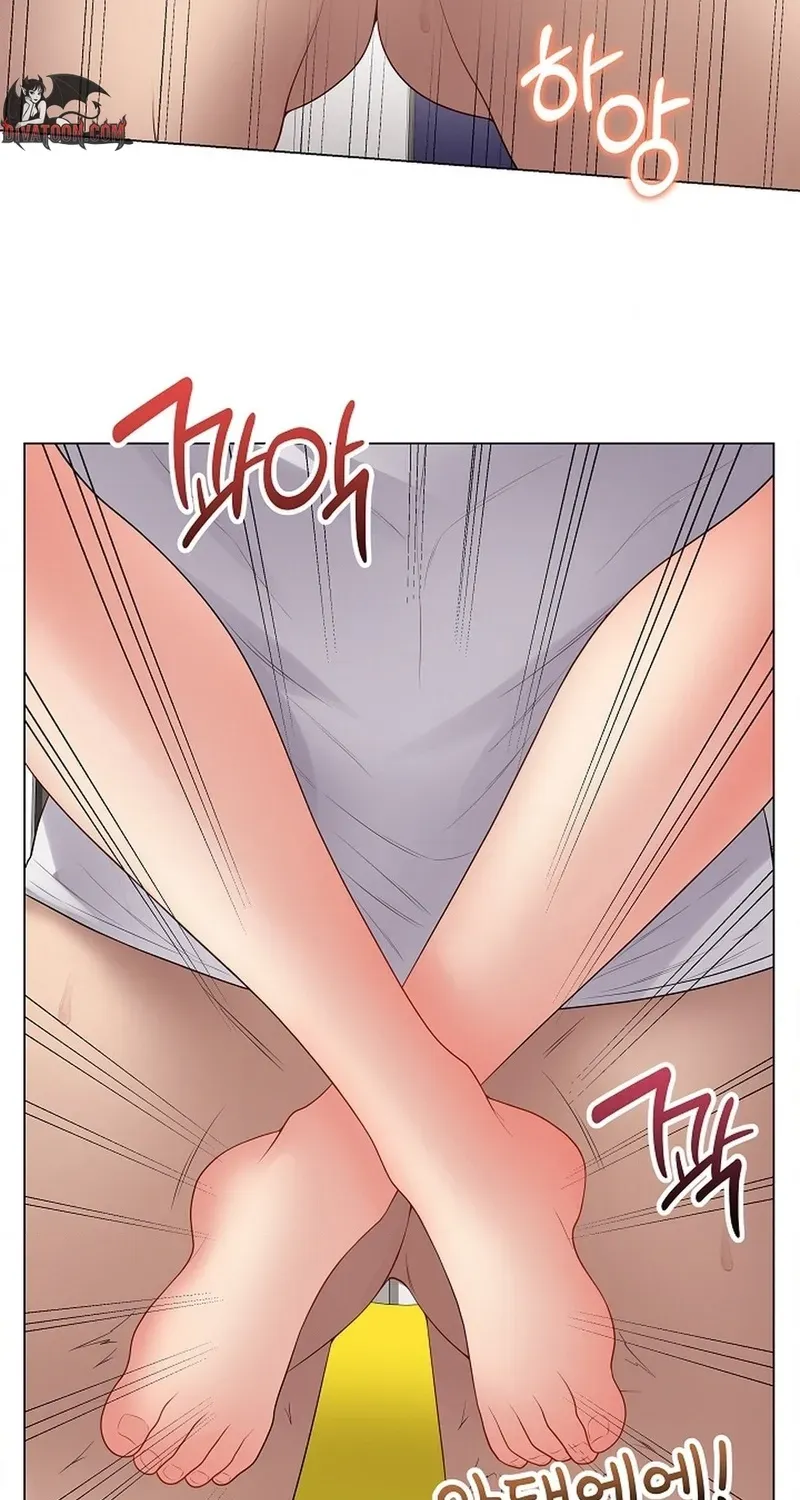 Signed, Sealed, Mistaken Chapter 63 page 49 - 