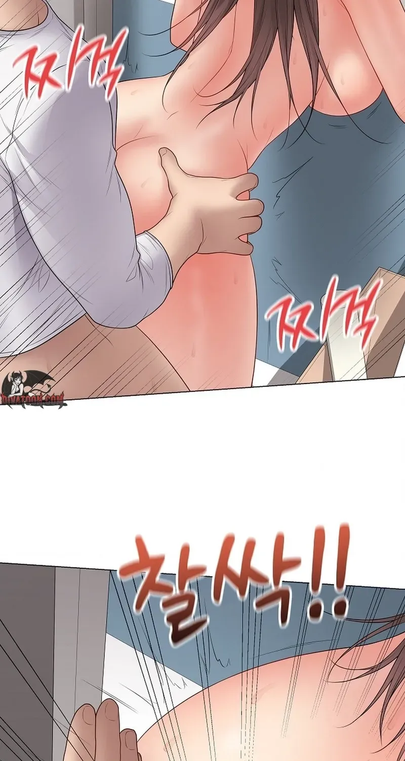 Signed, Sealed, Mistaken Chapter 63 page 79 - 