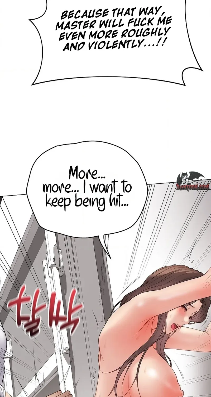 Signed, Sealed, Mistaken Chapter 63 page 82 - 