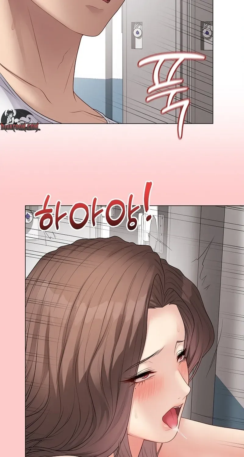 Signed, Sealed, Mistaken Chapter 63 page 86 - 