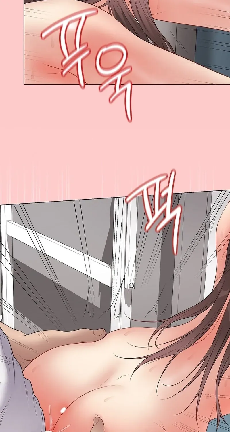 Signed, Sealed, Mistaken Chapter 63 page 87 - 