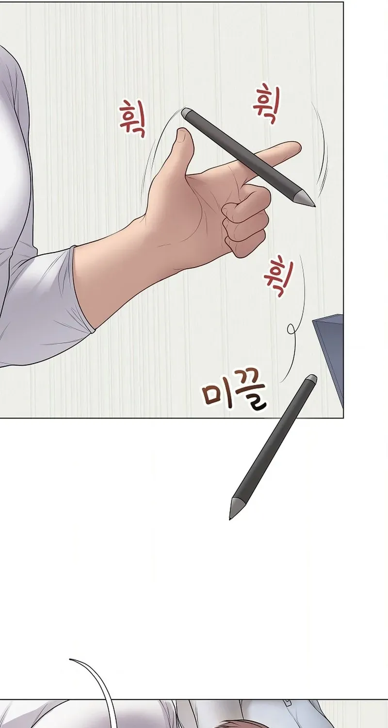 Signed, Sealed, Mistaken Chapter 65 page 41 - 