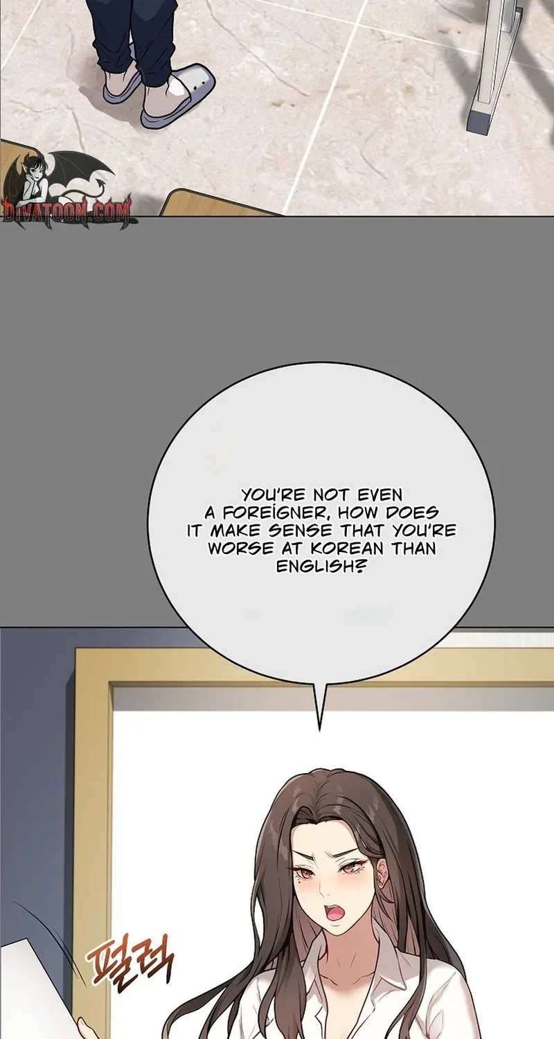 Signed, Sealed, Mistaken Chapter 65 page 82 - 