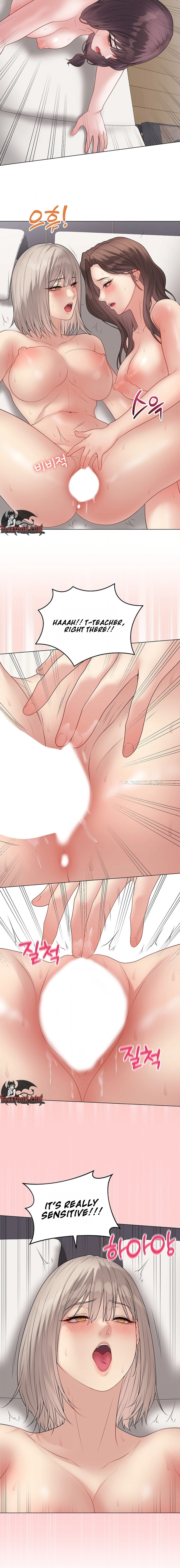 Signed, Sealed, Mistaken Chapter 67 page 14 - 