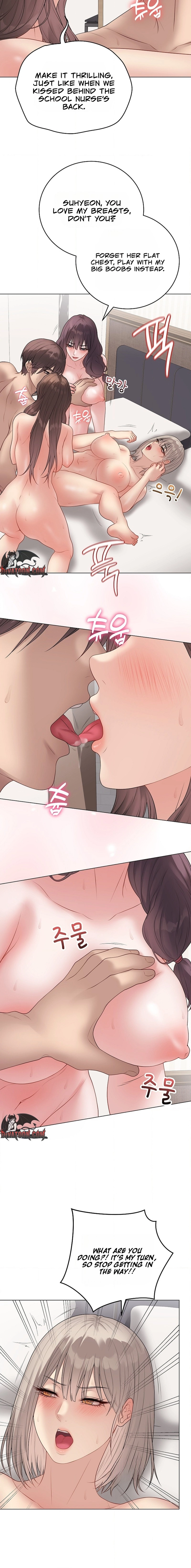 Signed, Sealed, Mistaken Chapter 67 page 6 - 