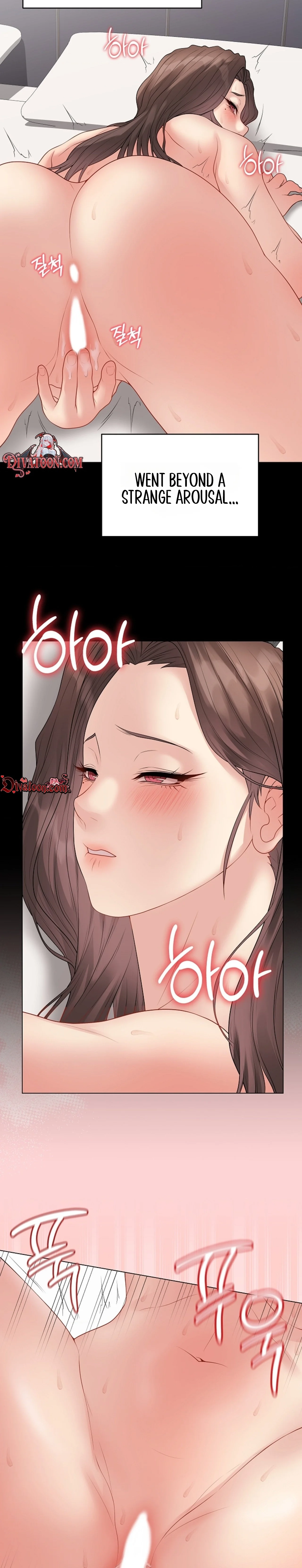 Signed, Sealed, Mistaken Chapter 68 page 16 - 
