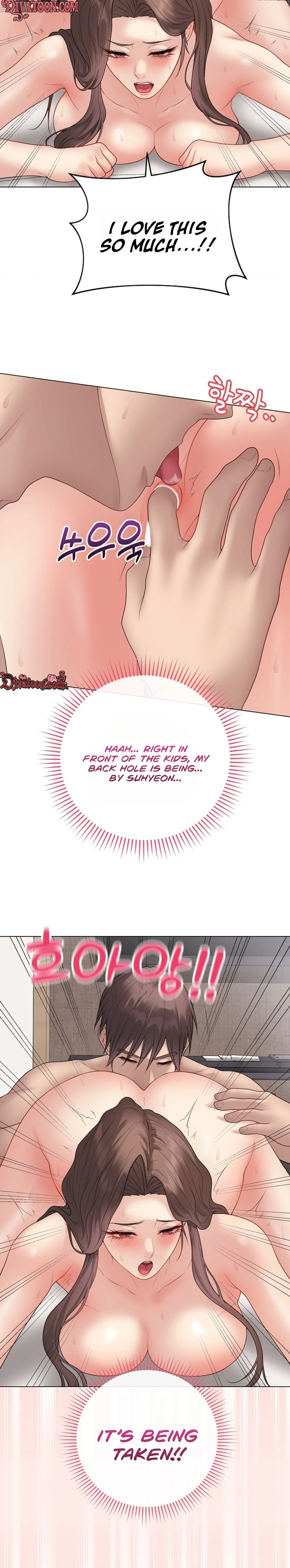 Signed, Sealed, Mistaken Chapter 68 page 6 - 