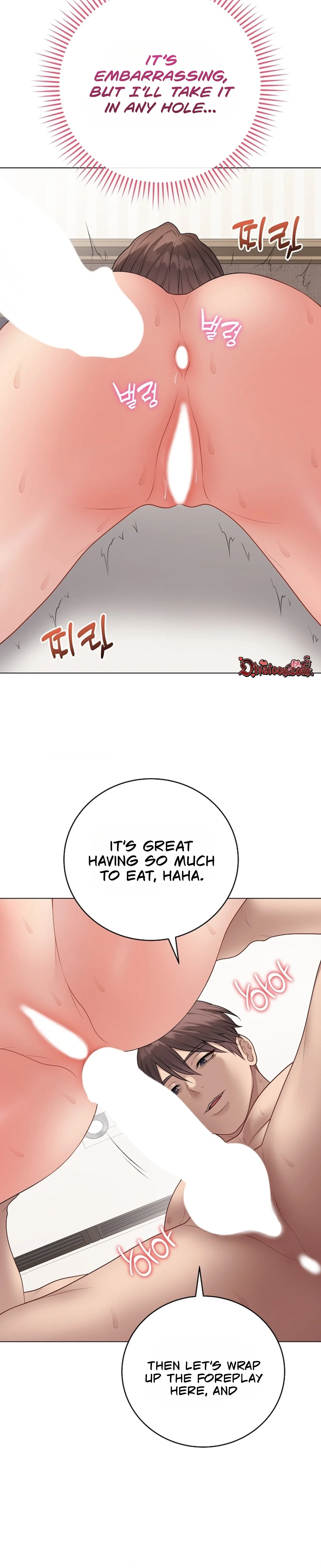 Signed, Sealed, Mistaken Chapter 68 page 10 - 