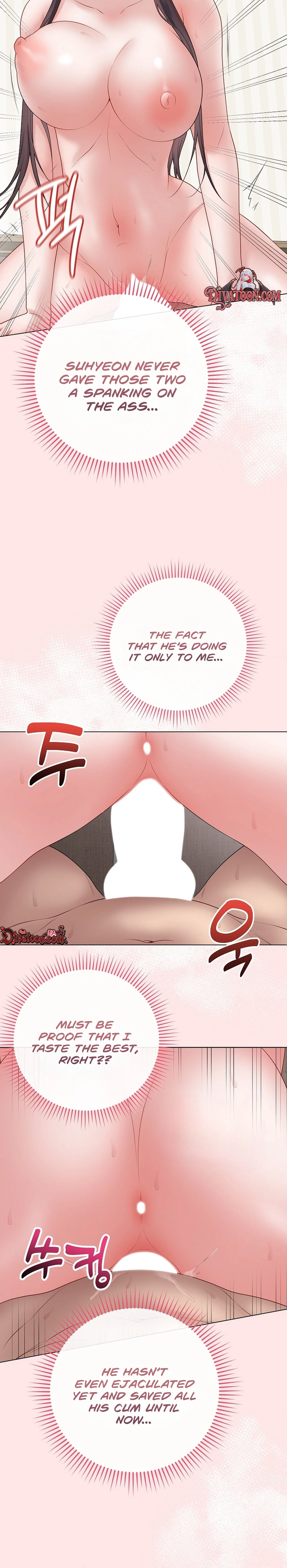 Signed, Sealed, Mistaken Chapter 69 page 12 - 