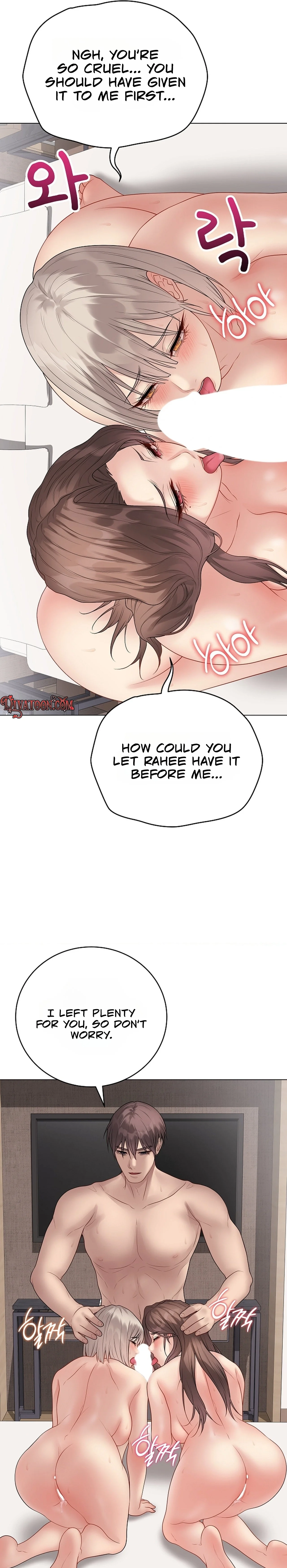 Signed, Sealed, Mistaken Chapter 69 page 27 - 