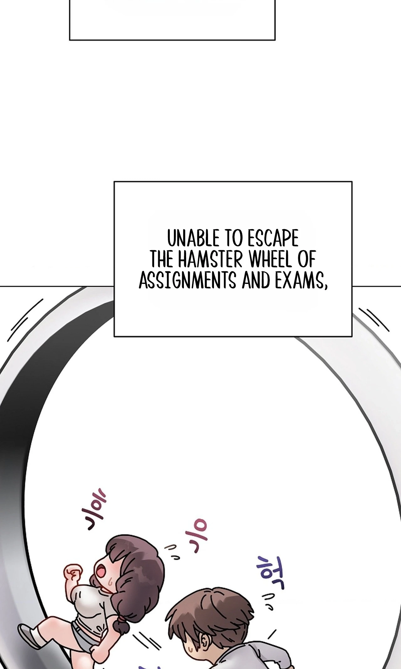 Signed, Sealed, Mistaken Chapter 71 page 19 - 