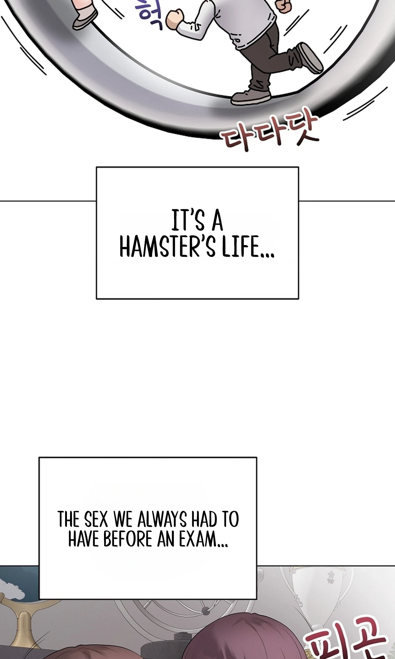 Signed, Sealed, Mistaken Chapter 71 page 20 - 