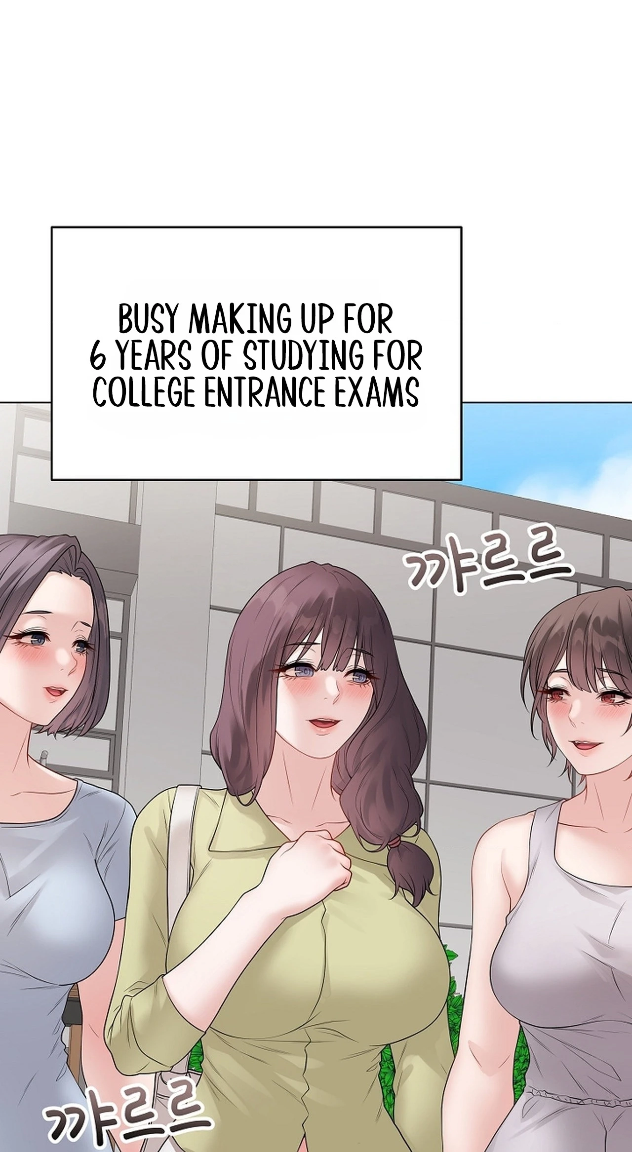Signed, Sealed, Mistaken Chapter 71 page 25 - 