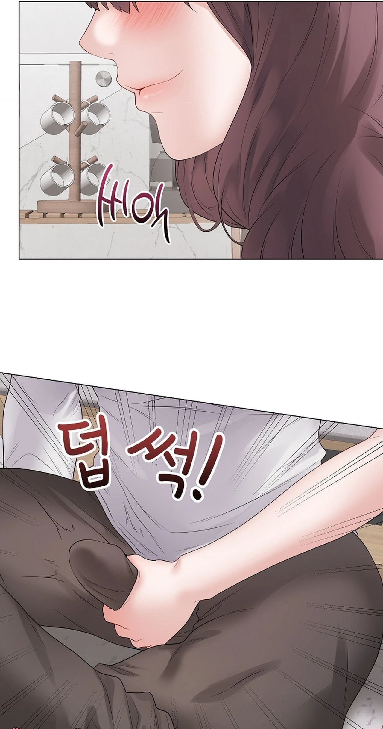 Signed, Sealed, Mistaken Chapter 71 page 36 - 
