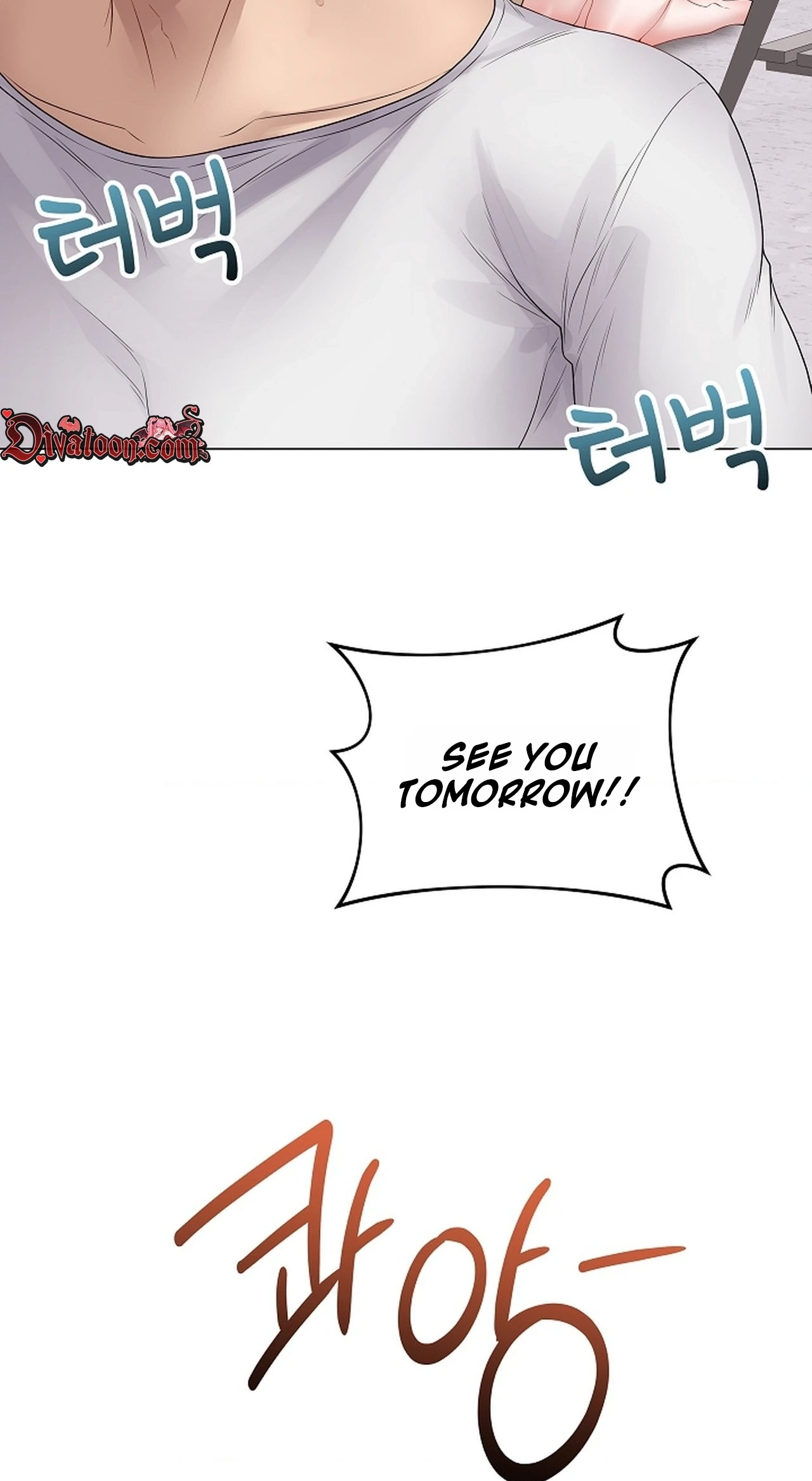 Signed, Sealed, Mistaken Chapter 71 page 45 - 