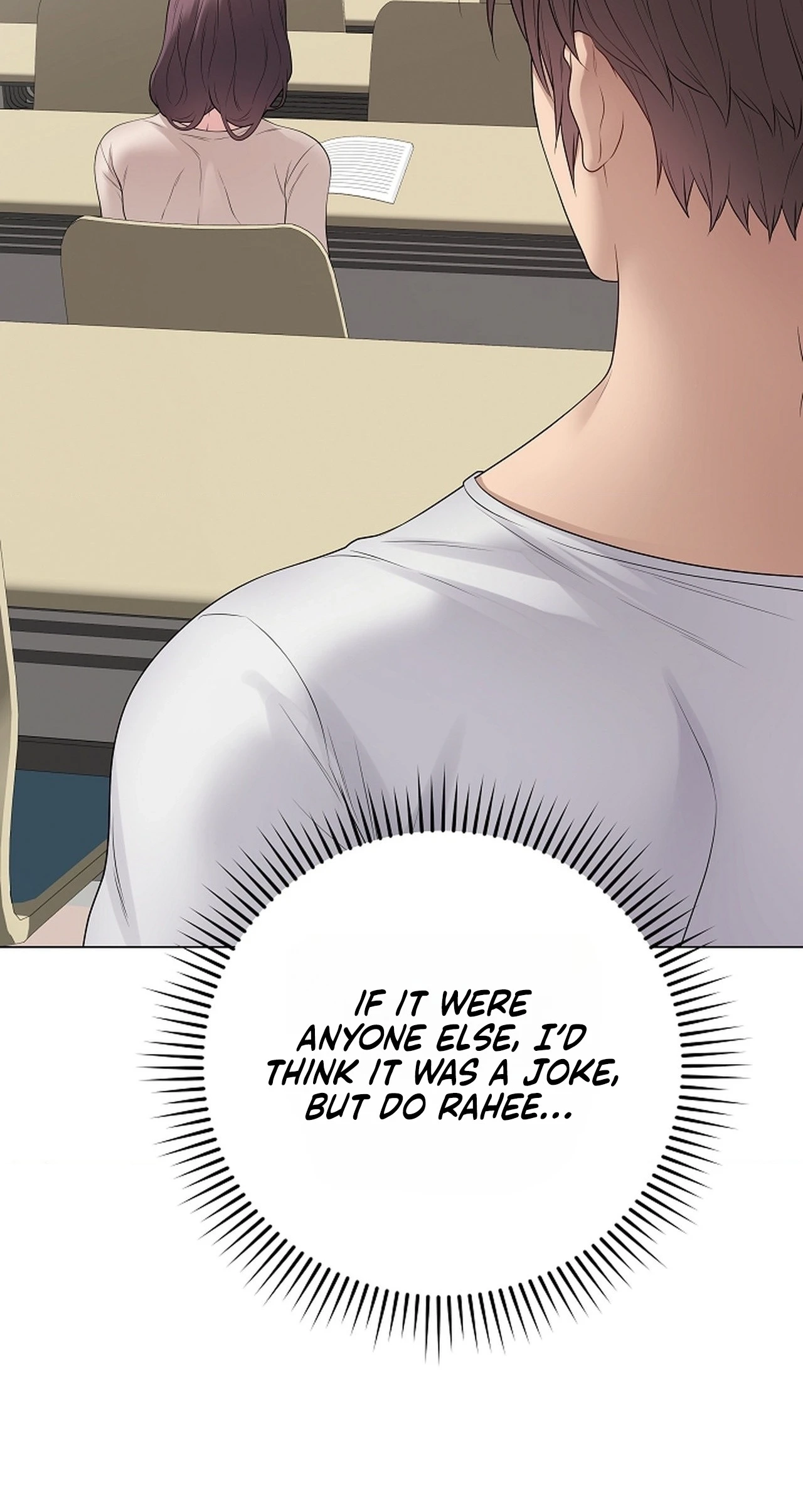 Signed, Sealed, Mistaken Chapter 71 page 51 - 