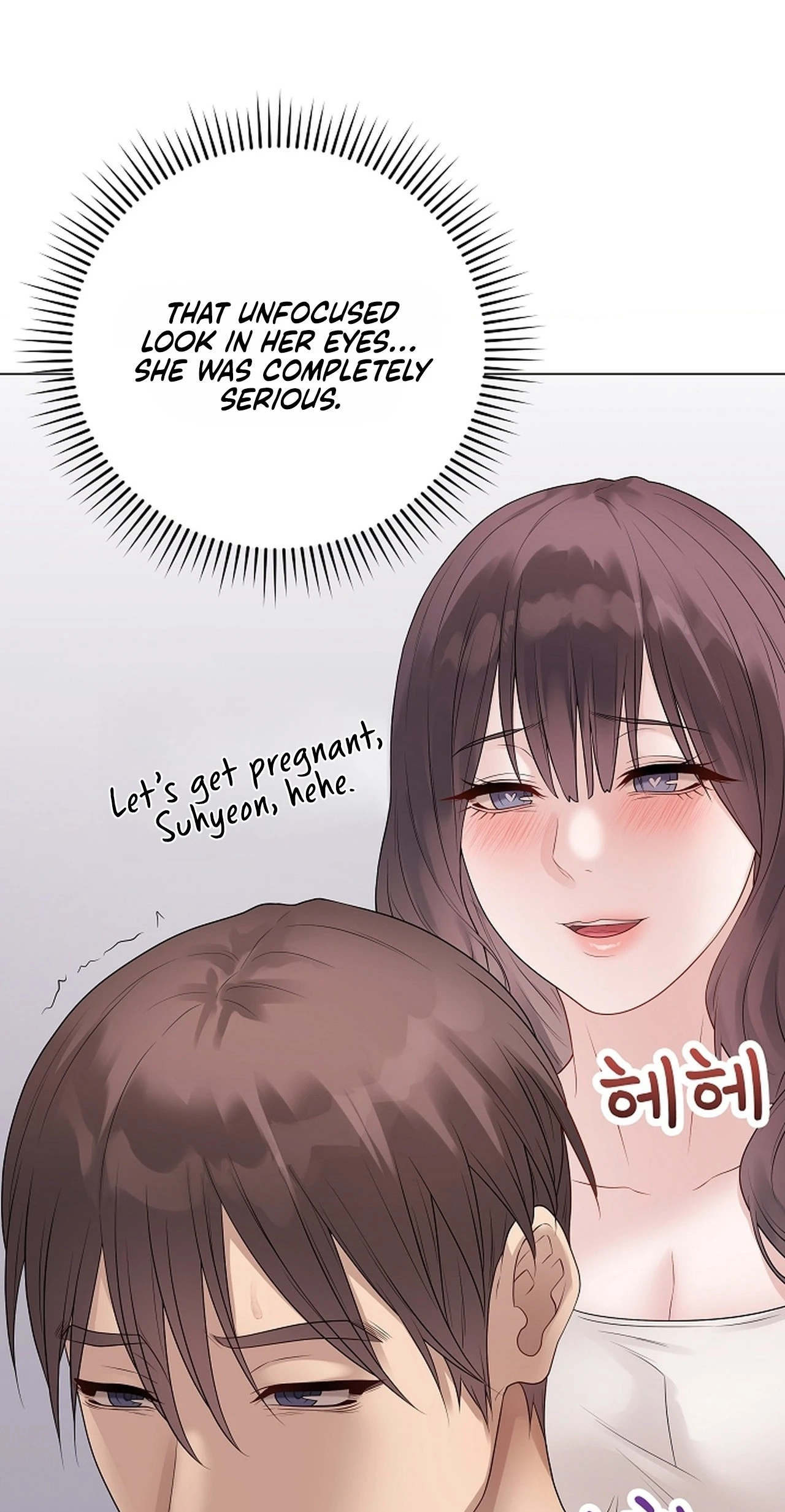 Signed, Sealed, Mistaken Chapter 71 page 52 - 