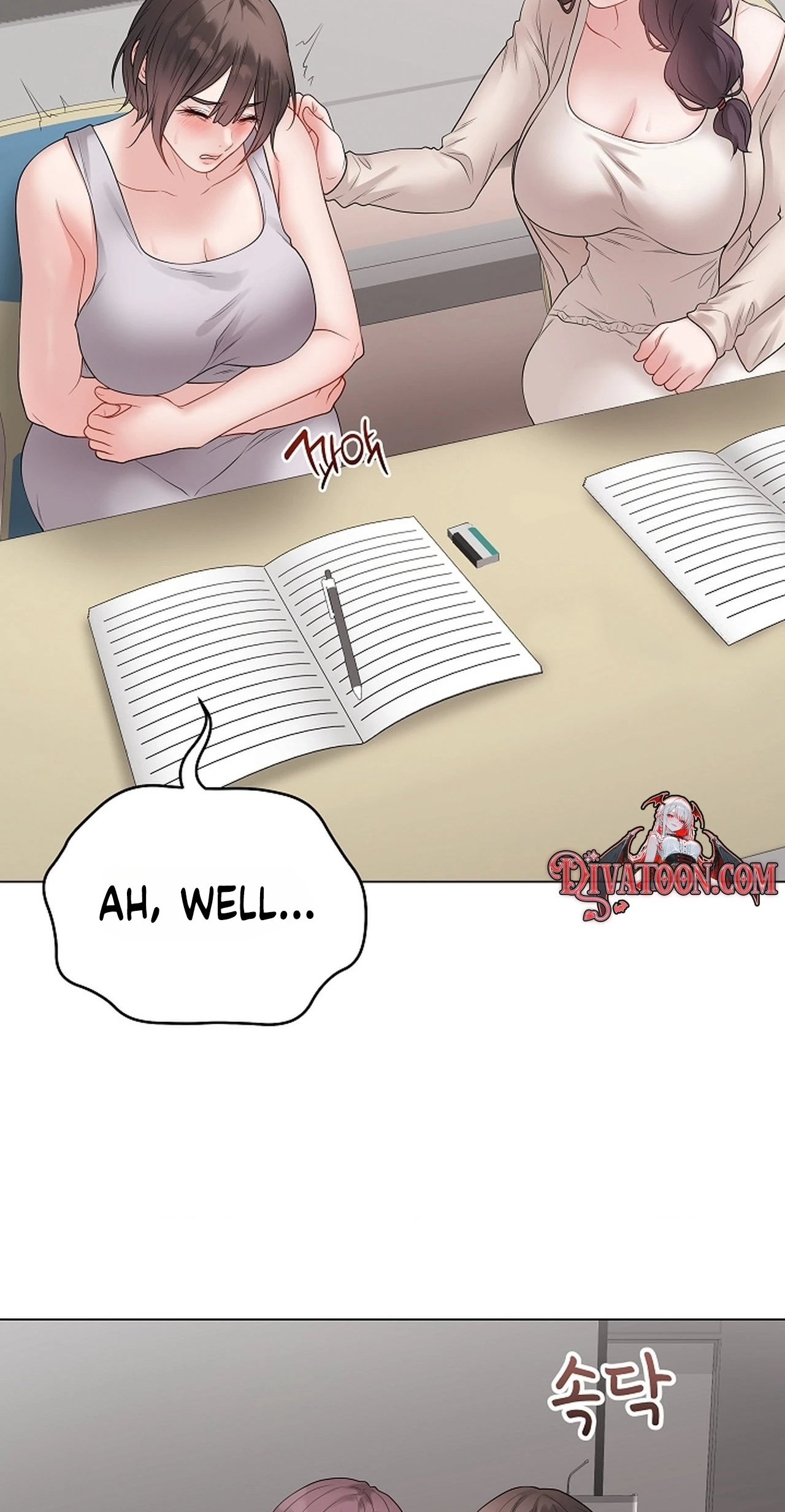 Signed, Sealed, Mistaken Chapter 71 page 54 - 