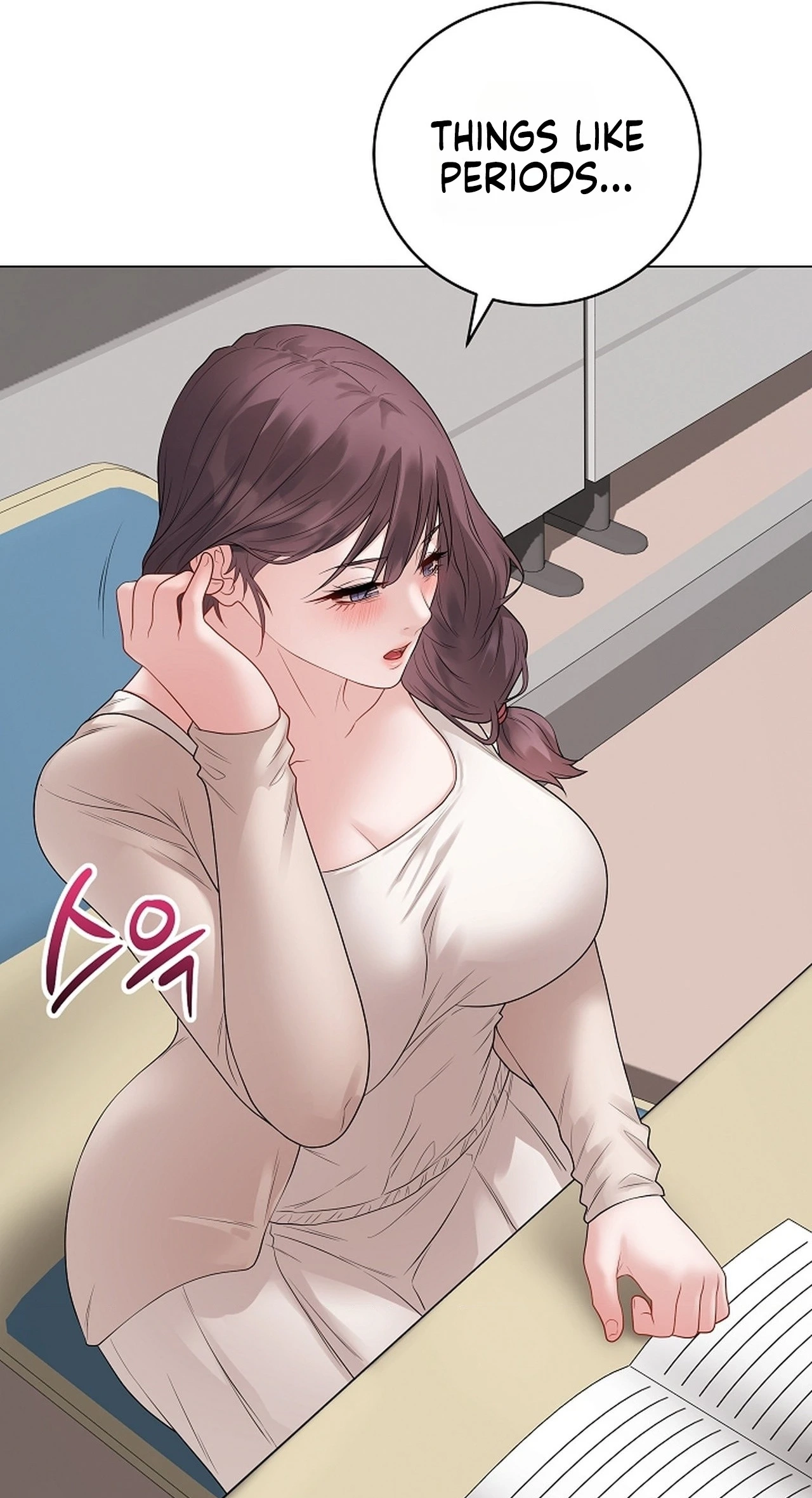 Signed, Sealed, Mistaken Chapter 71 page 57 - 