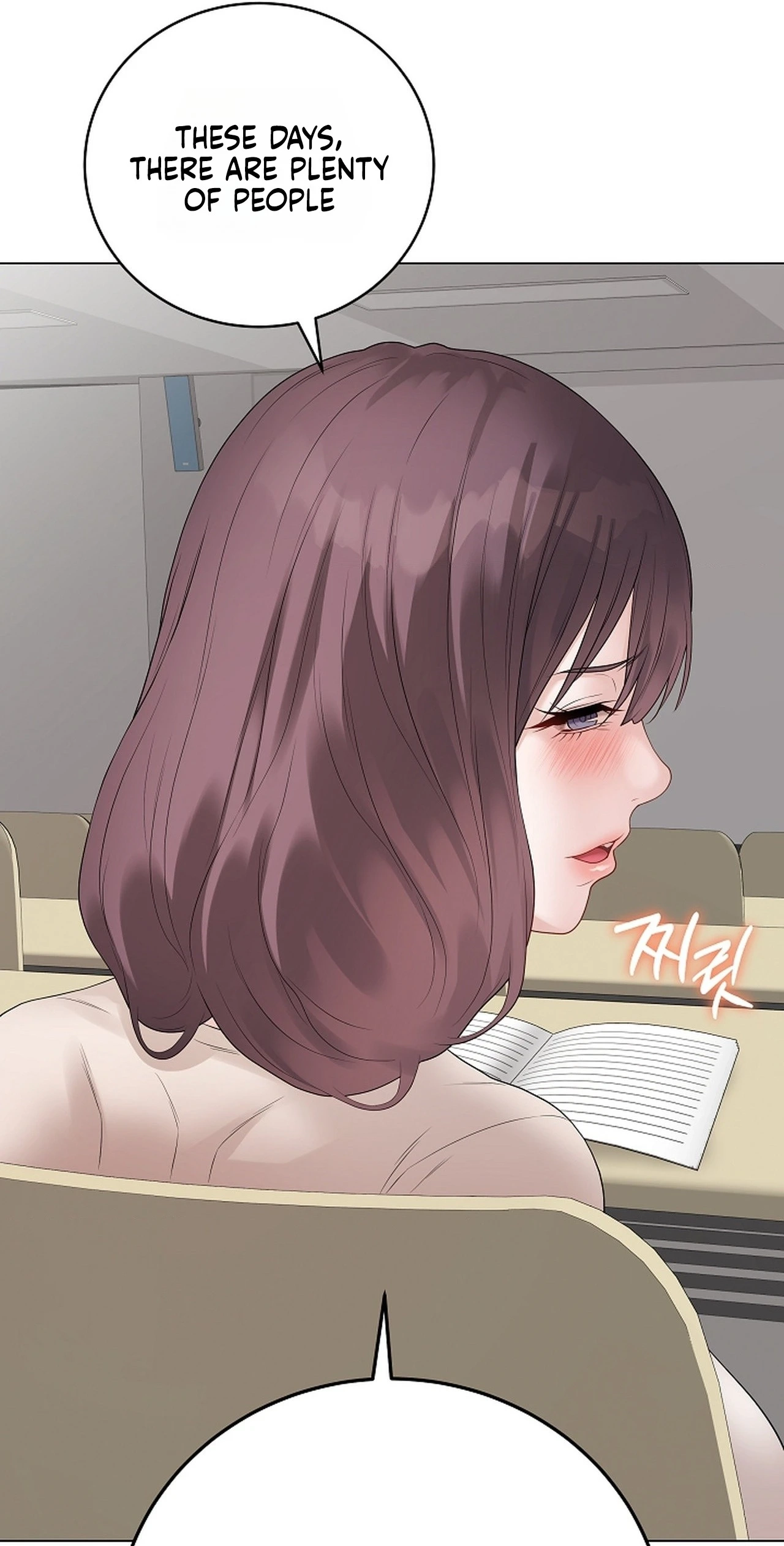 Signed, Sealed, Mistaken Chapter 71 page 62 - 