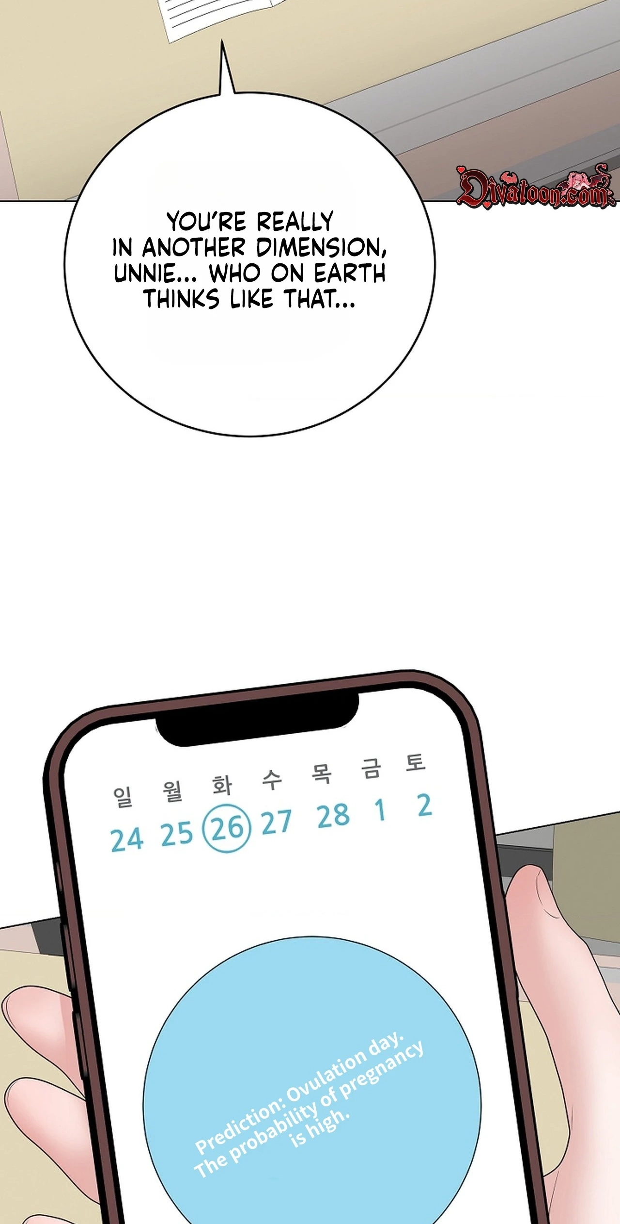 Signed, Sealed, Mistaken Chapter 71 page 65 - 